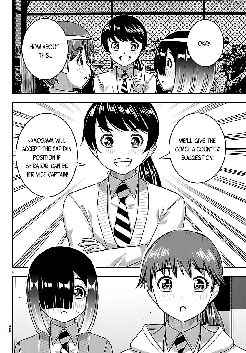 Yankee JK KuzuHana-chan Chapter 286 page 6 - 