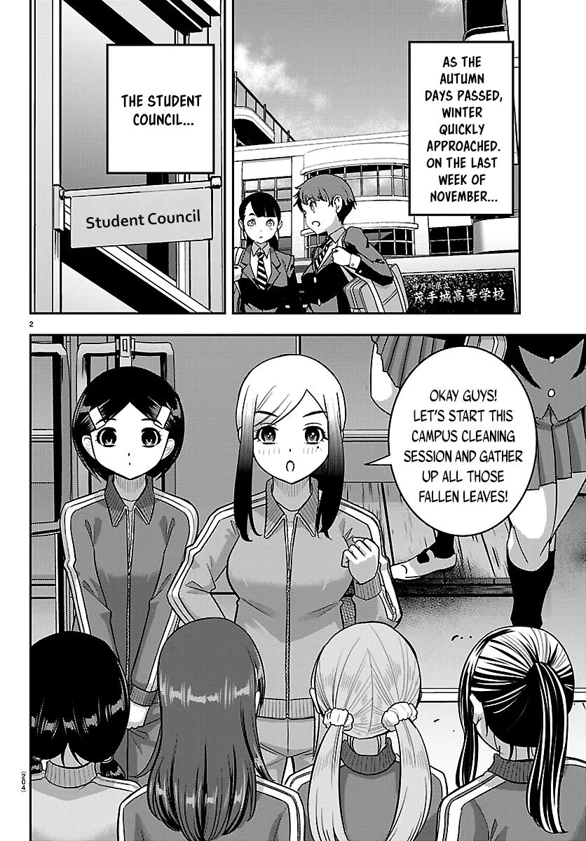 Yankee JK KuzuHana-chan Chapter 287 page 2 - 