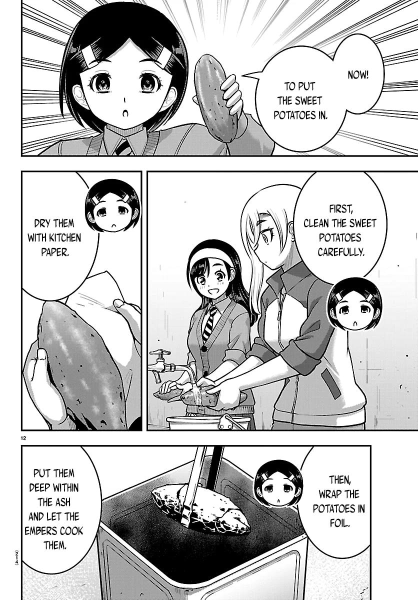 Yankee JK KuzuHana-chan Chapter 287 page 12 - 