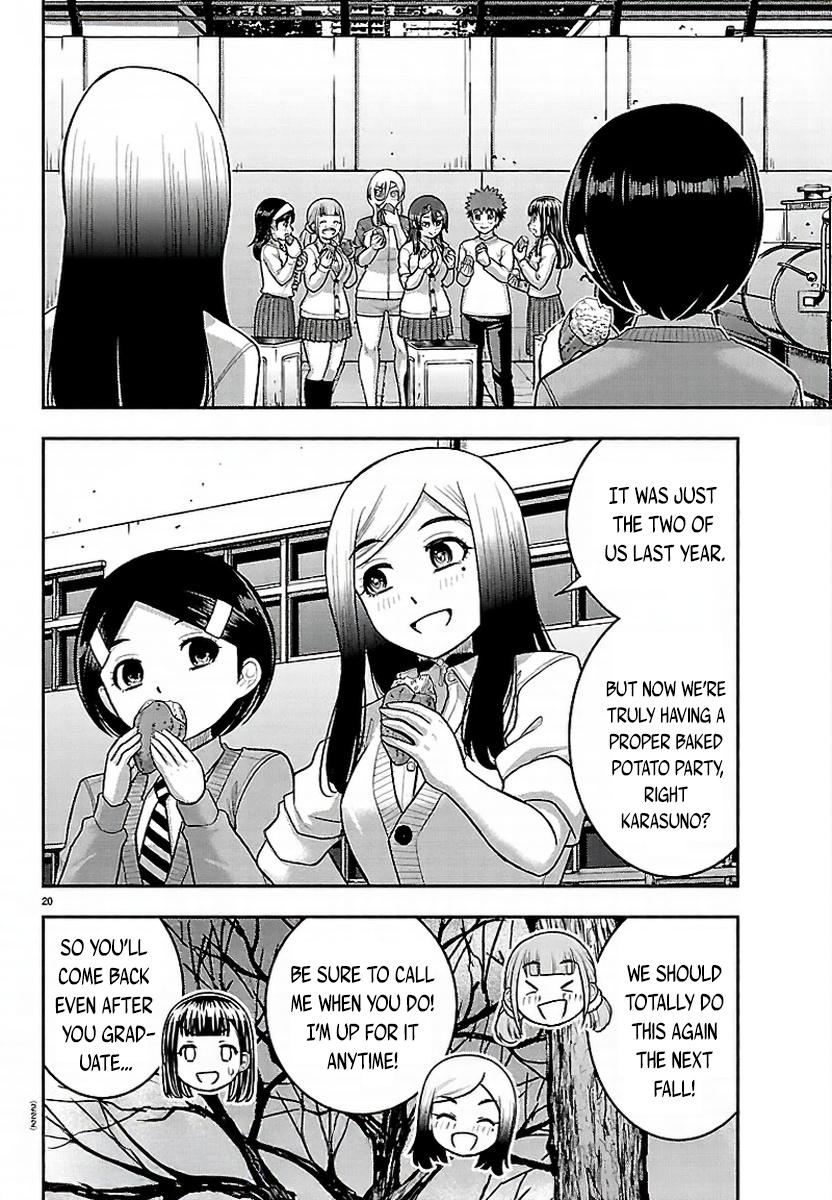 Yankee JK KuzuHana-chan Chapter 287 page 20 - 