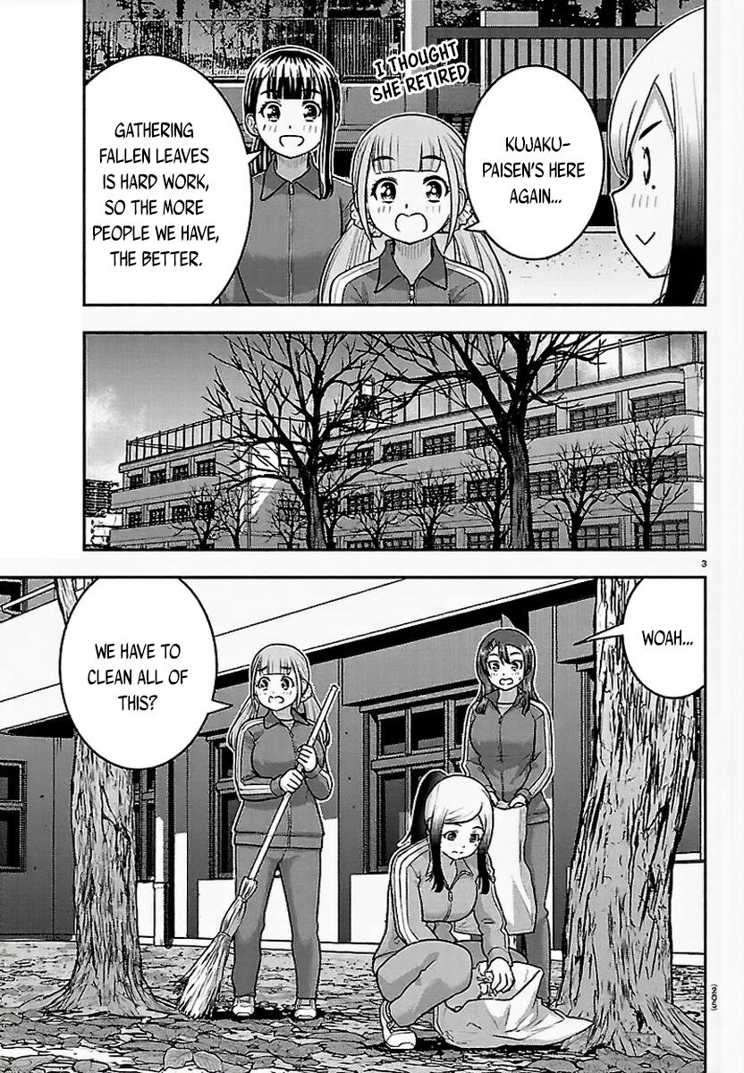 Yankee JK KuzuHana-chan Chapter 287 page 3 - 