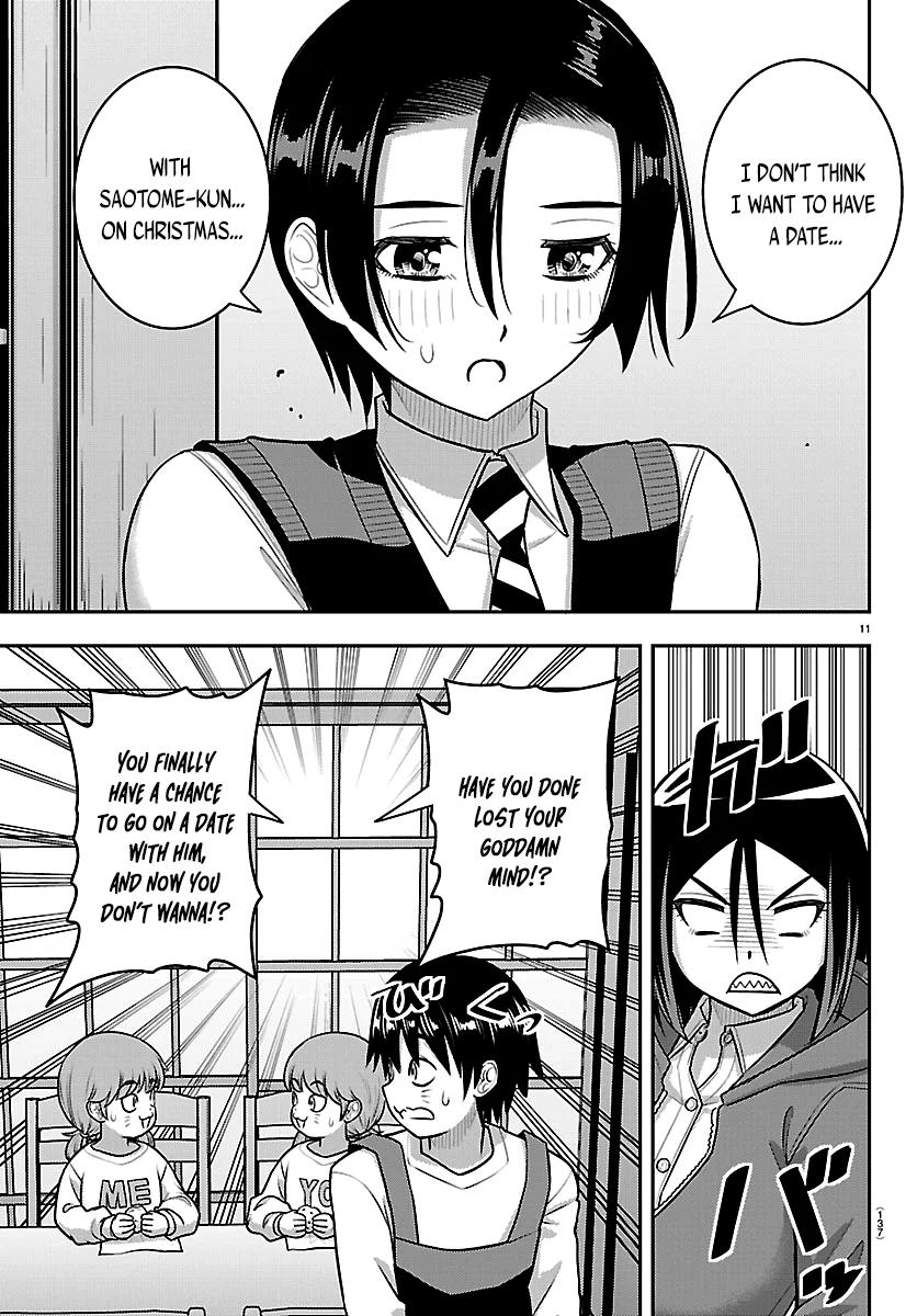 Yankee JK KuzuHana-chan Chapter 288 page 11 - 