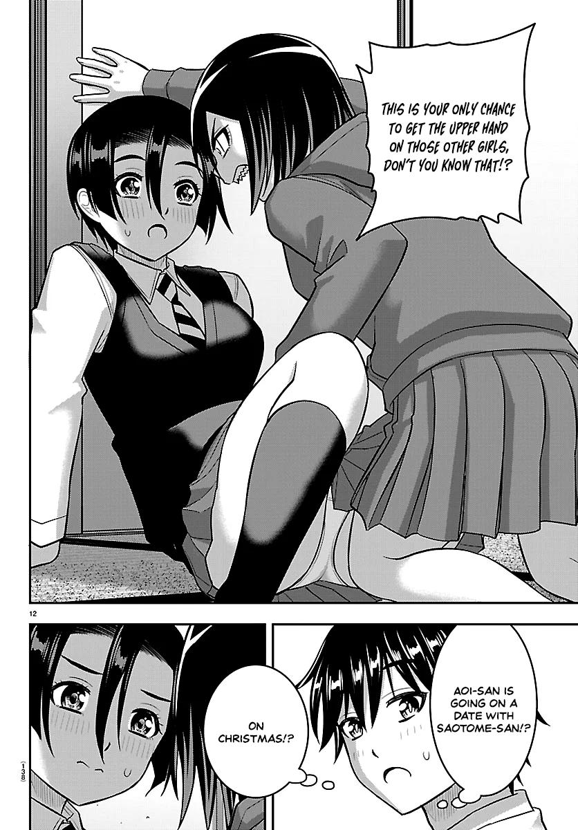 Yankee JK KuzuHana-chan Chapter 288 page 12 - 