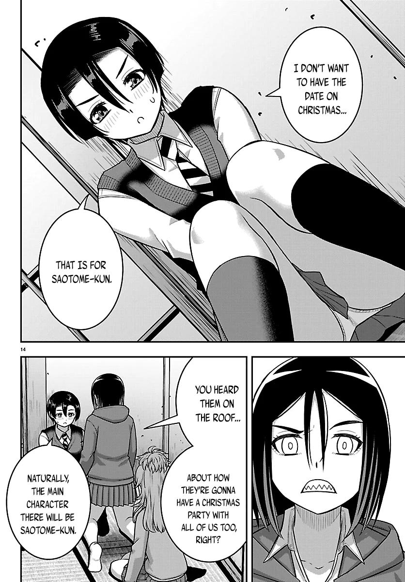 Yankee JK KuzuHana-chan Chapter 288 page 14 - 