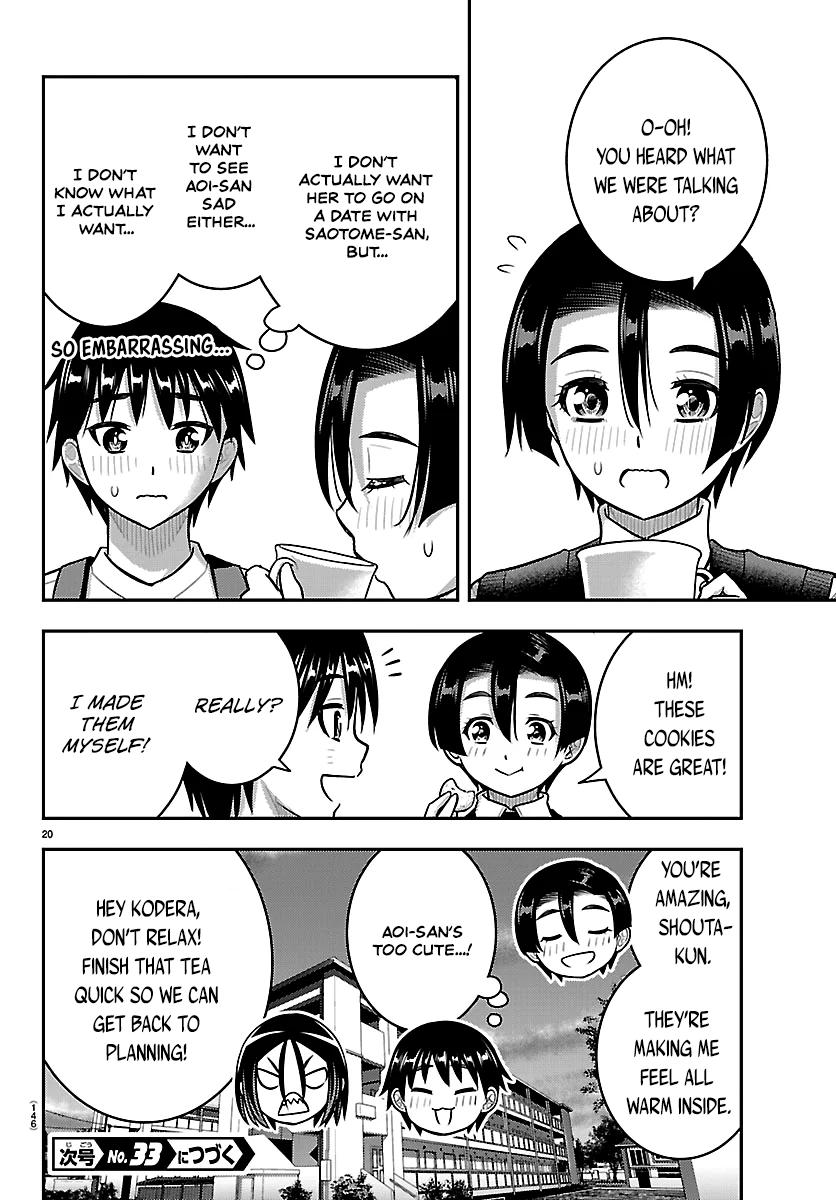 Yankee JK KuzuHana-chan Chapter 288 page 20 - 