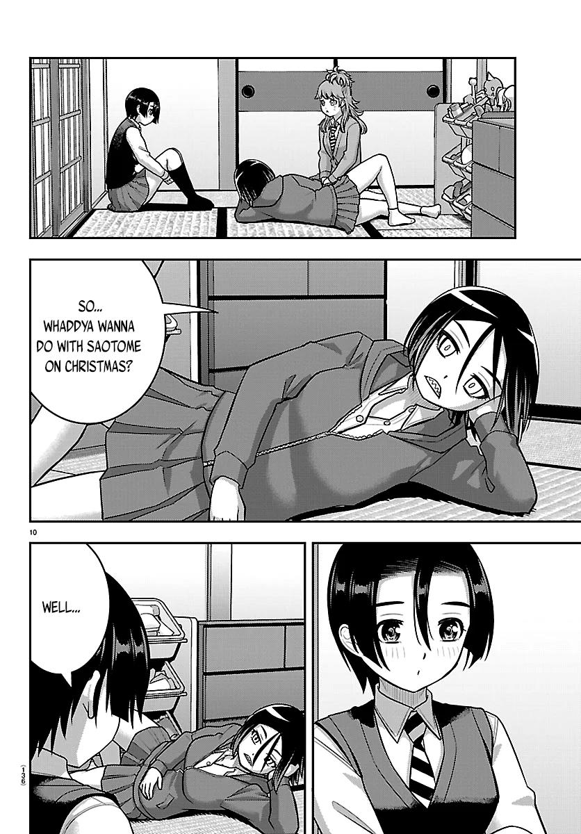 Yankee JK KuzuHana-chan Chapter 288 page 10 - 