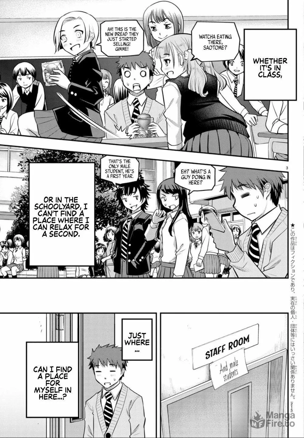 Yankee JK KuzuHana-chan Chapter 3 page 3 - 