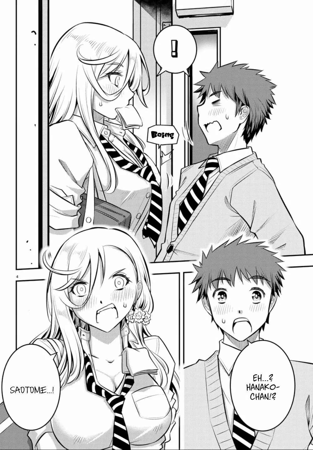 Yankee JK KuzuHana-chan Chapter 3 page 4 - 