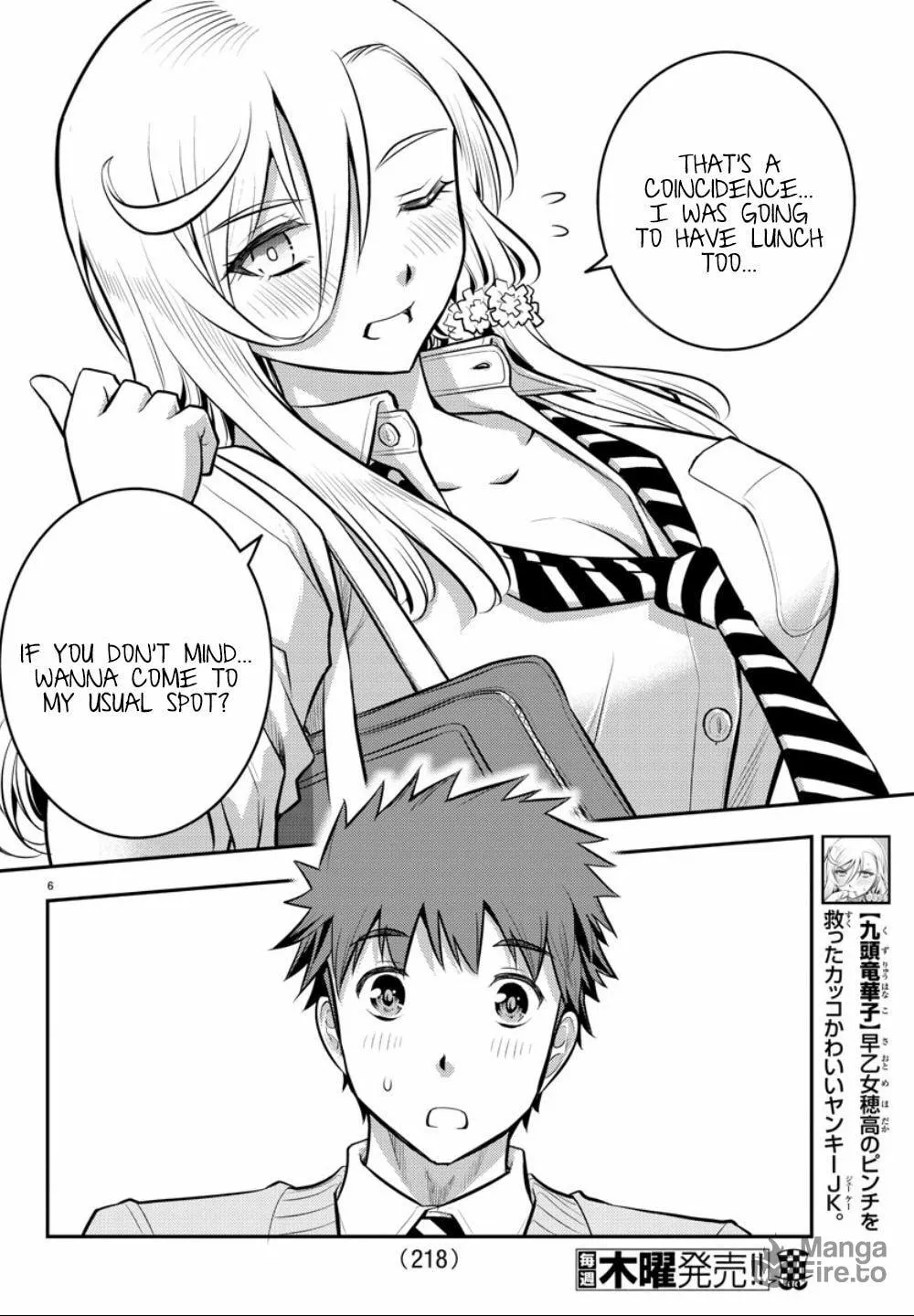 Yankee JK KuzuHana-chan Chapter 3 page 6 - 
