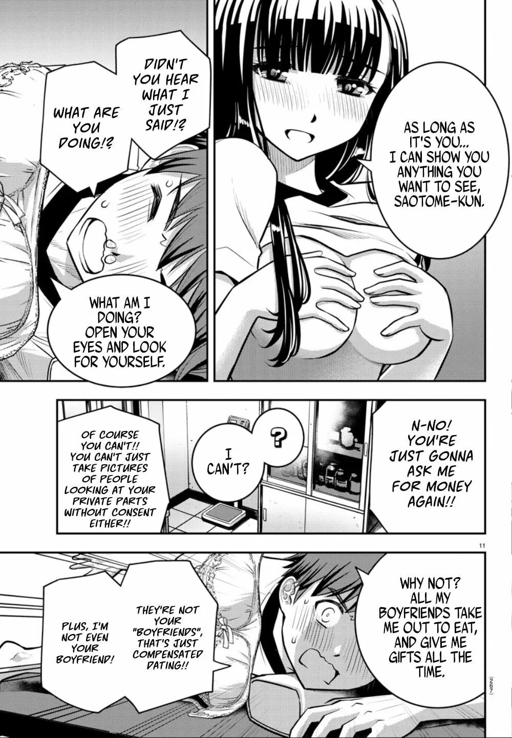 Yankee JK KuzuHana-chan Chapter 4 page 11 - 