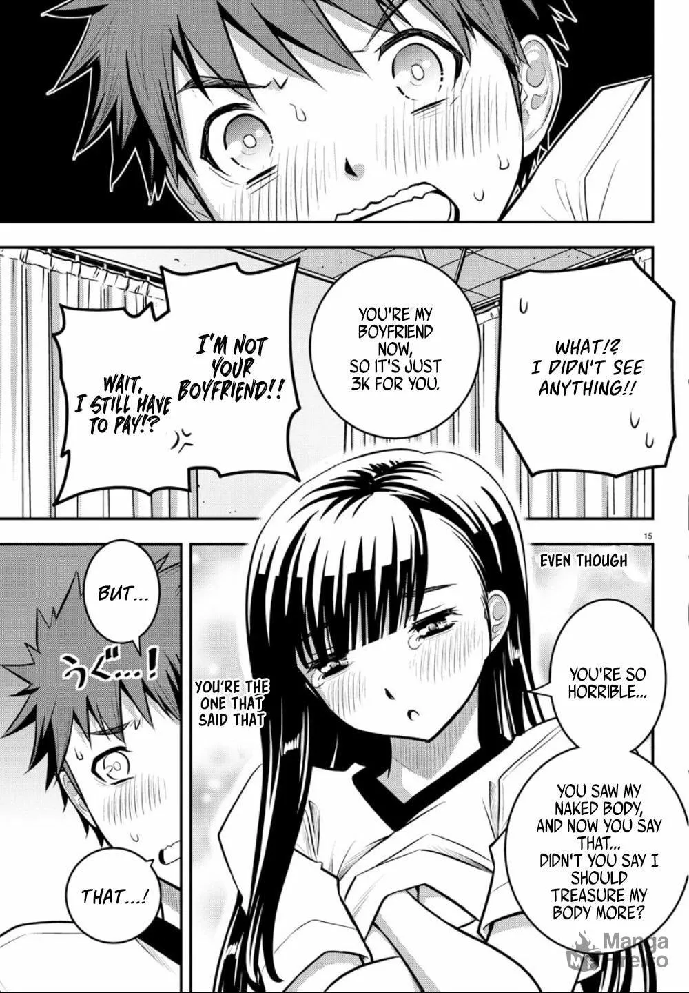Yankee JK KuzuHana-chan Chapter 4 page 15 - 
