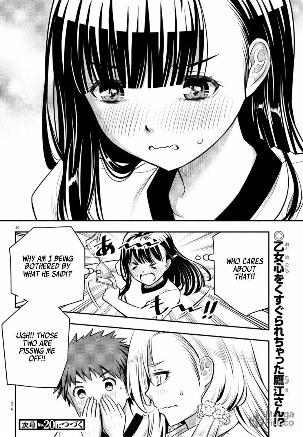 Yankee JK KuzuHana-chan Chapter 4 page 20 - 