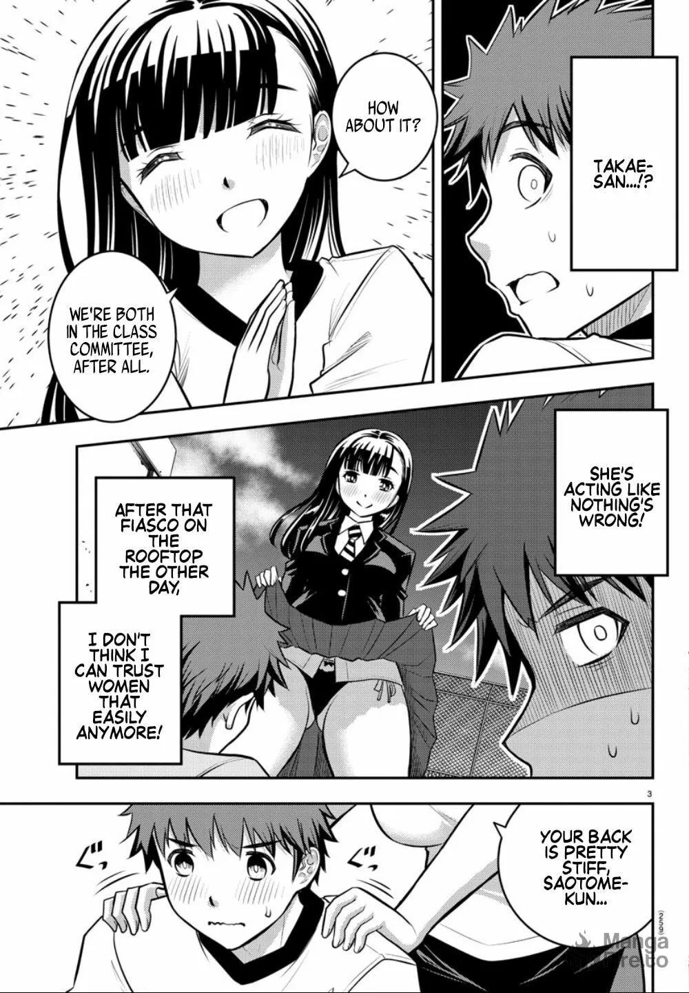 Yankee JK KuzuHana-chan Chapter 4 page 3 - 