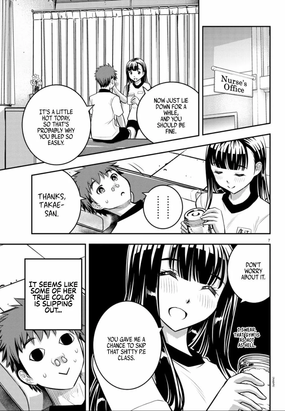 Yankee JK KuzuHana-chan Chapter 4 page 7 - 