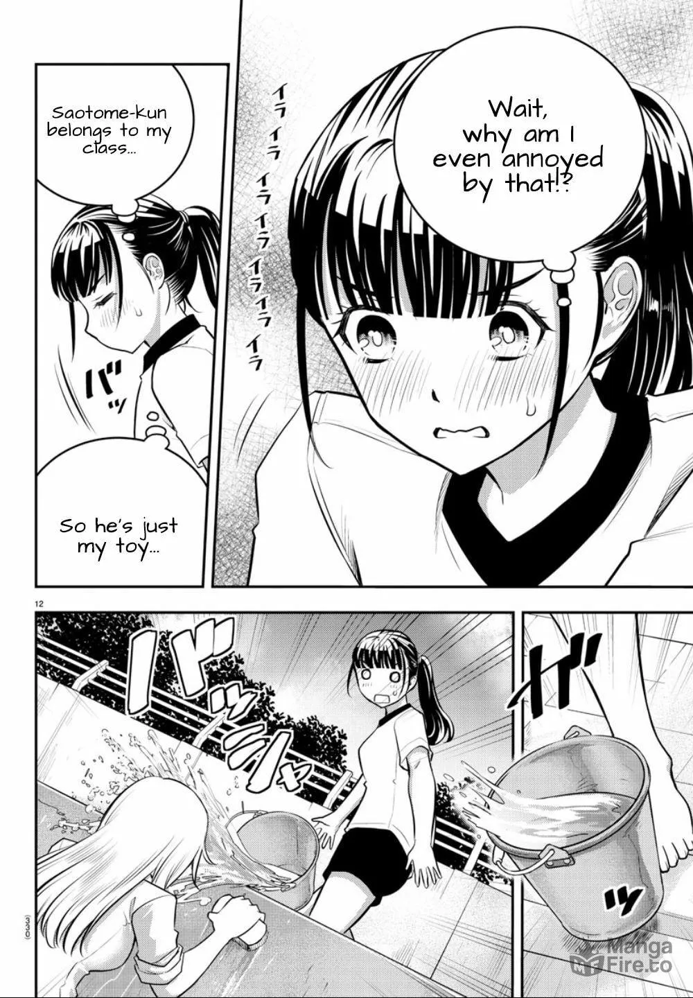 Yankee JK KuzuHana-chan Chapter 5 page 12 - 