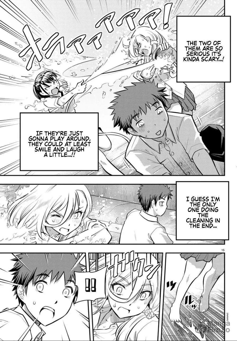 Yankee JK KuzuHana-chan Chapter 5 page 15 - 
