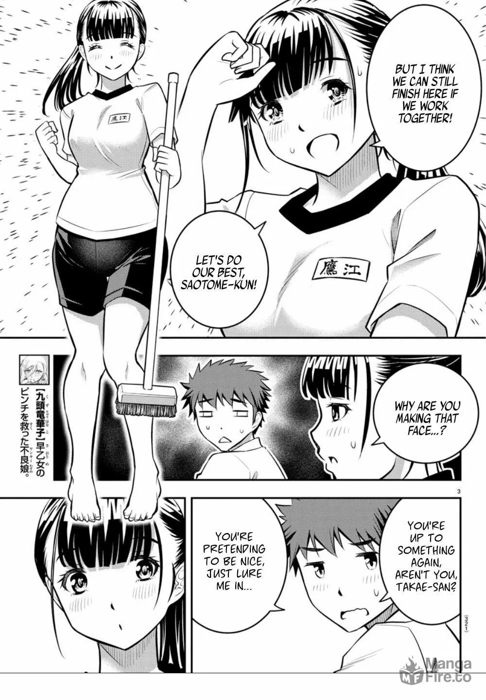 Yankee JK KuzuHana-chan Chapter 5 page 3 - 