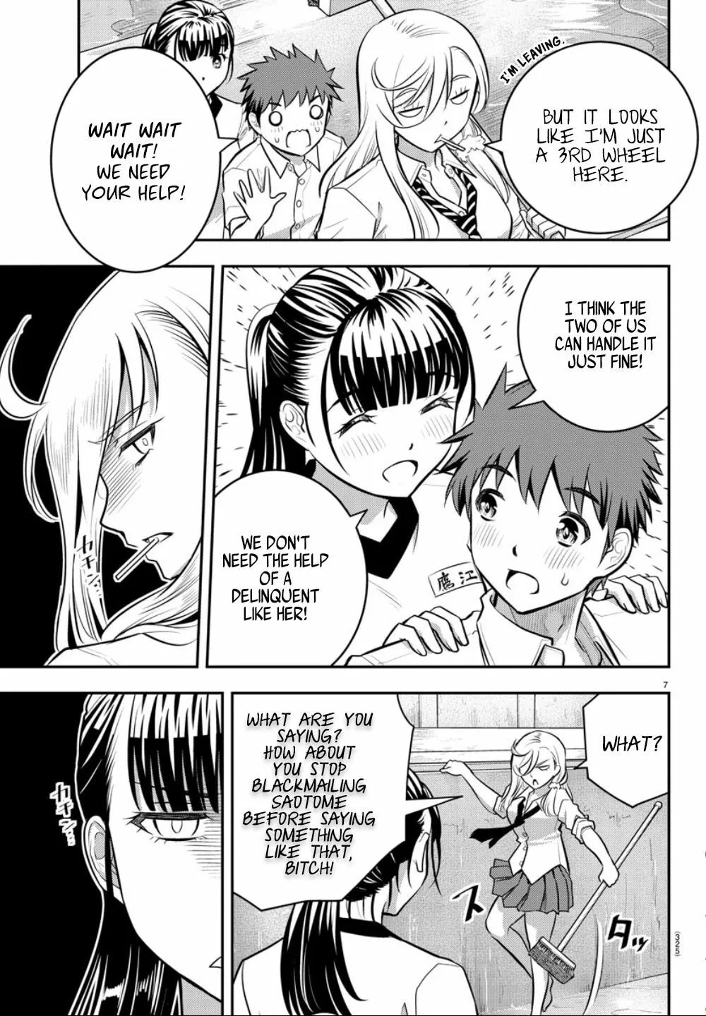Yankee JK KuzuHana-chan Chapter 5 page 7 - 