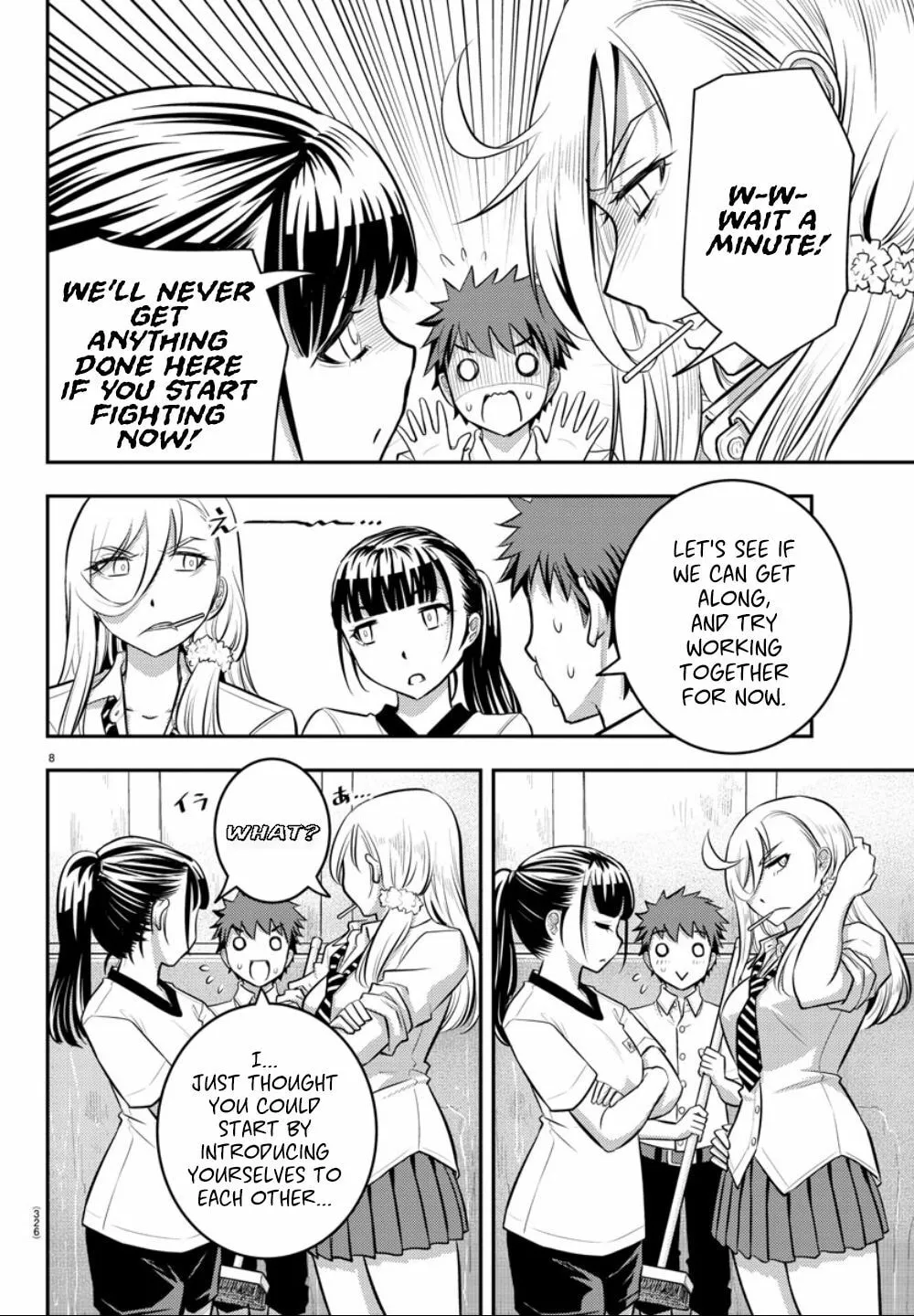 Yankee JK KuzuHana-chan Chapter 5 page 8 - 