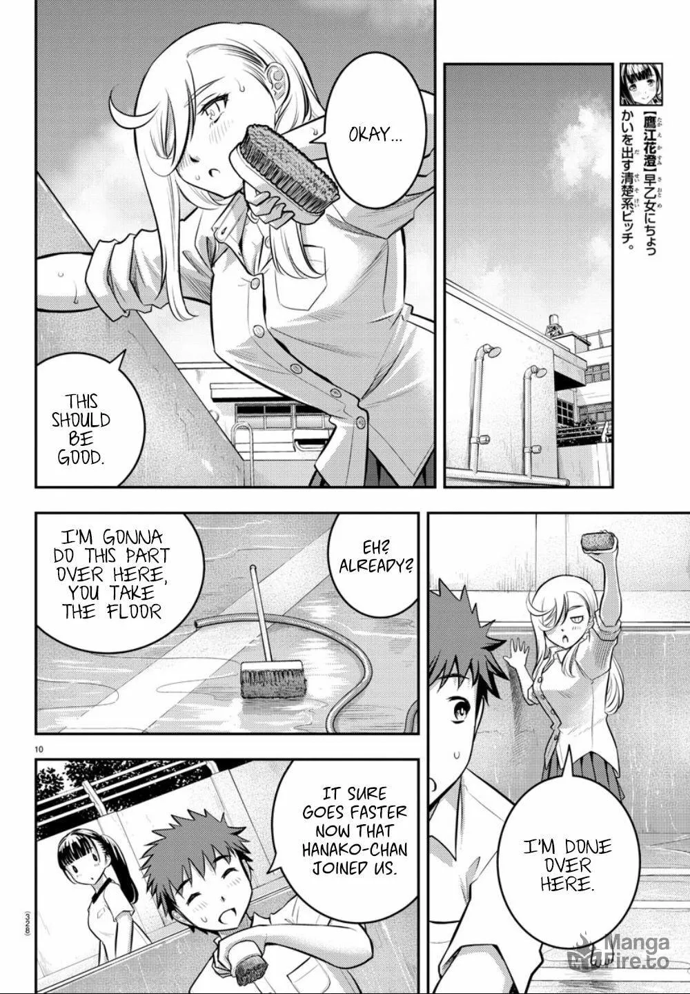 Yankee JK KuzuHana-chan Chapter 5 page 10 - 