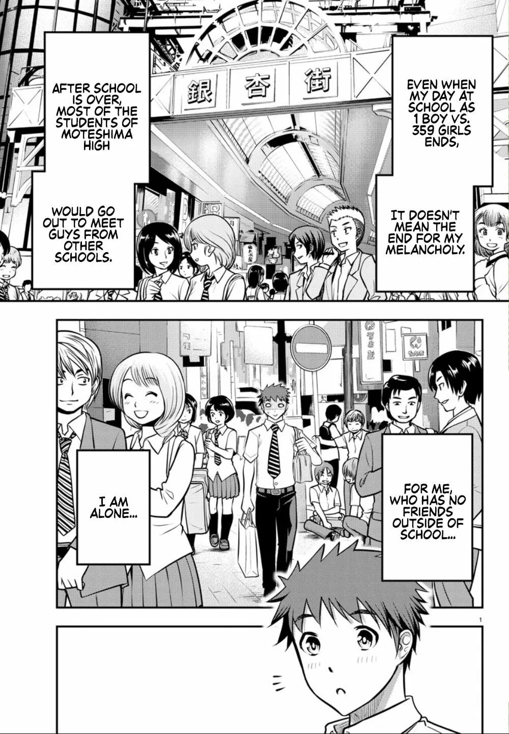 Yankee JK KuzuHana-chan Chapter 6 page 2 - 