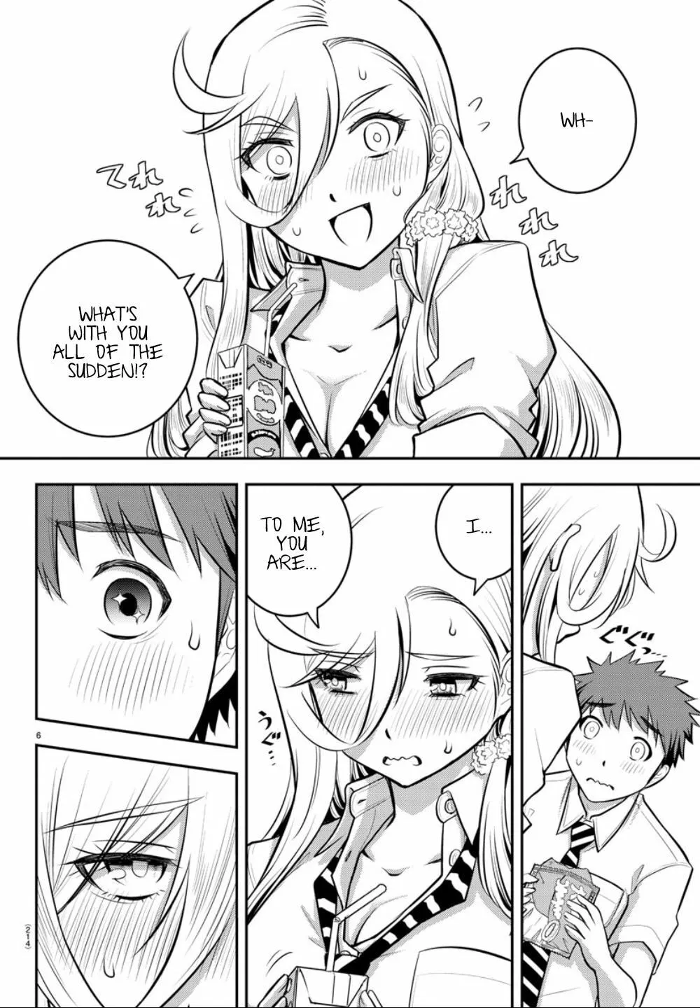 Yankee JK KuzuHana-chan Chapter 6 page 7 - 