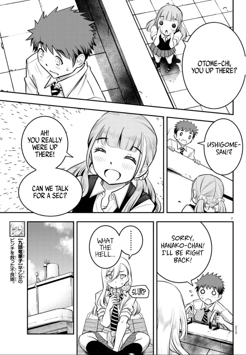 Yankee JK KuzuHana-chan Chapter 6 page 8 - 