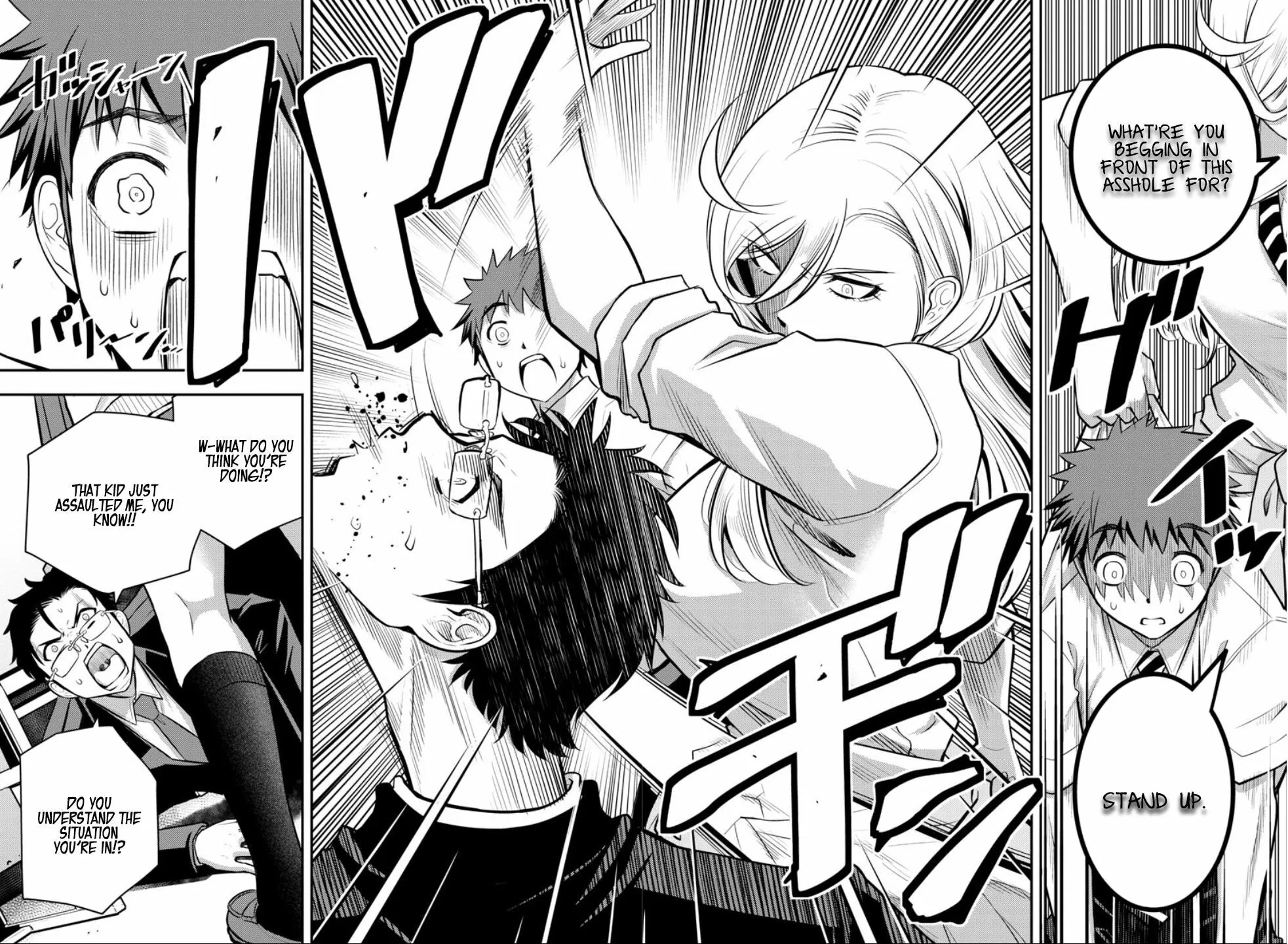 Yankee JK KuzuHana-chan Chapter 7 page 12 - 