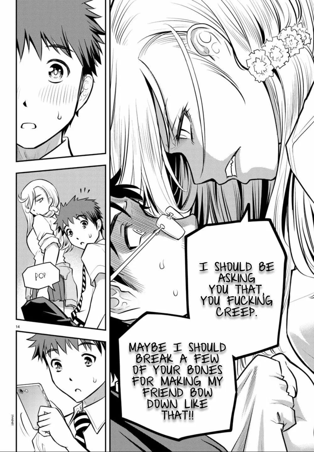 Yankee JK KuzuHana-chan Chapter 7 page 13 - 