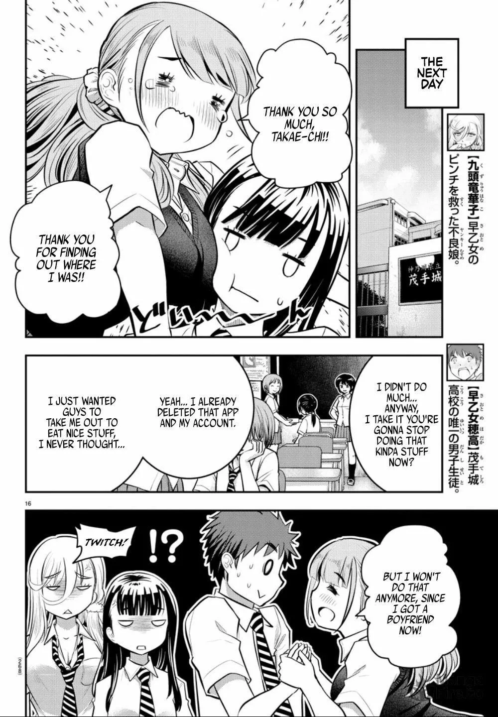 Yankee JK KuzuHana-chan Chapter 7 page 15 - 