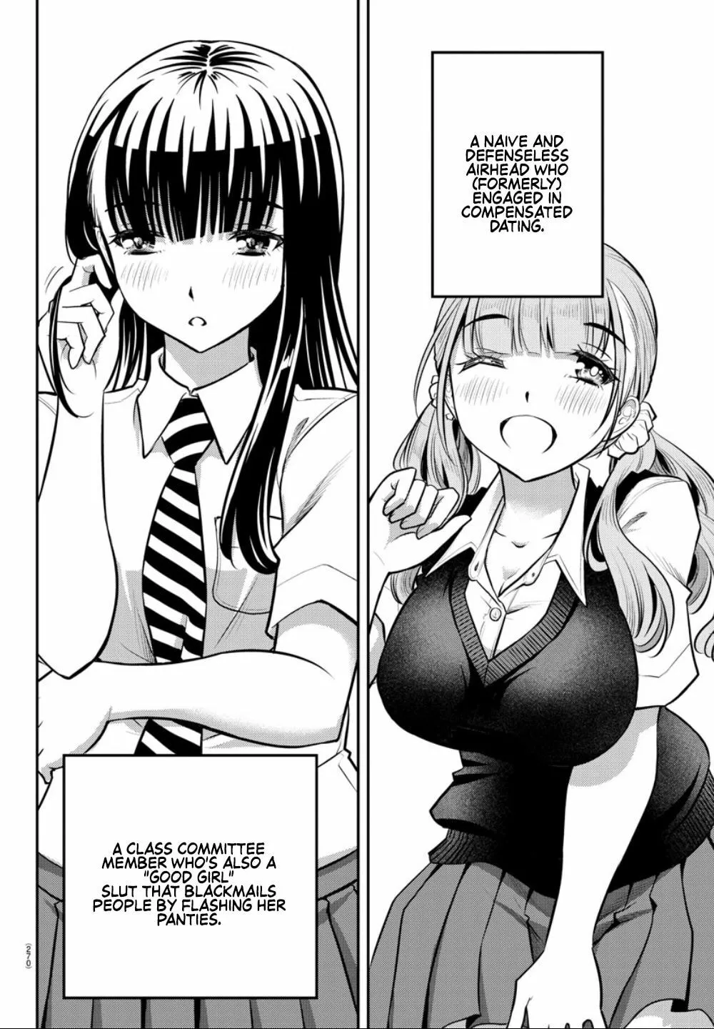 Yankee JK KuzuHana-chan Chapter 7 page 17 - 