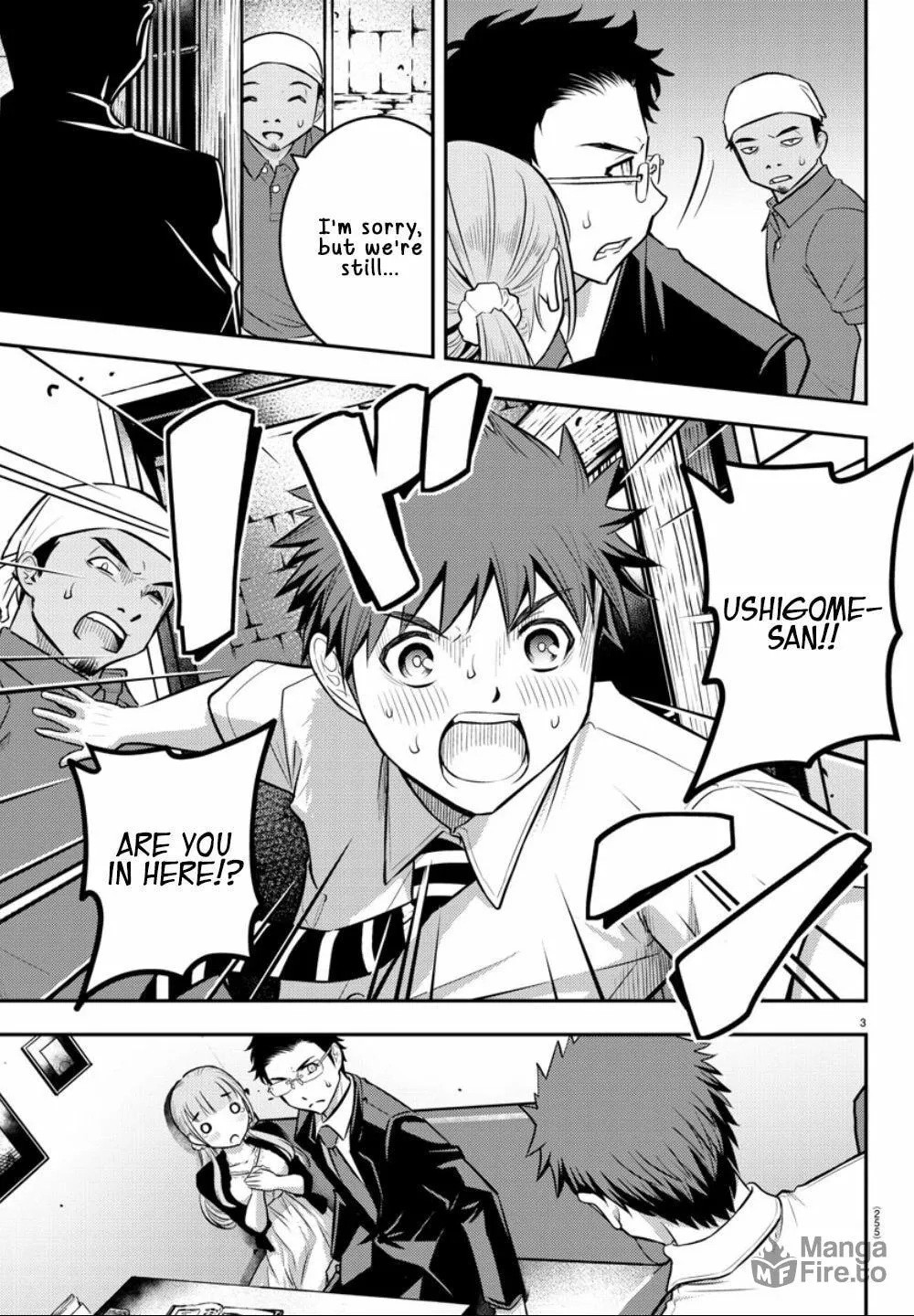 Yankee JK KuzuHana-chan Chapter 7 page 3 - 