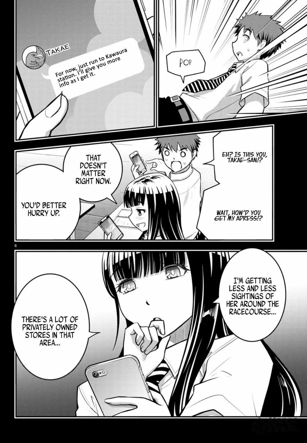 Yankee JK KuzuHana-chan Chapter 7 page 6 - 