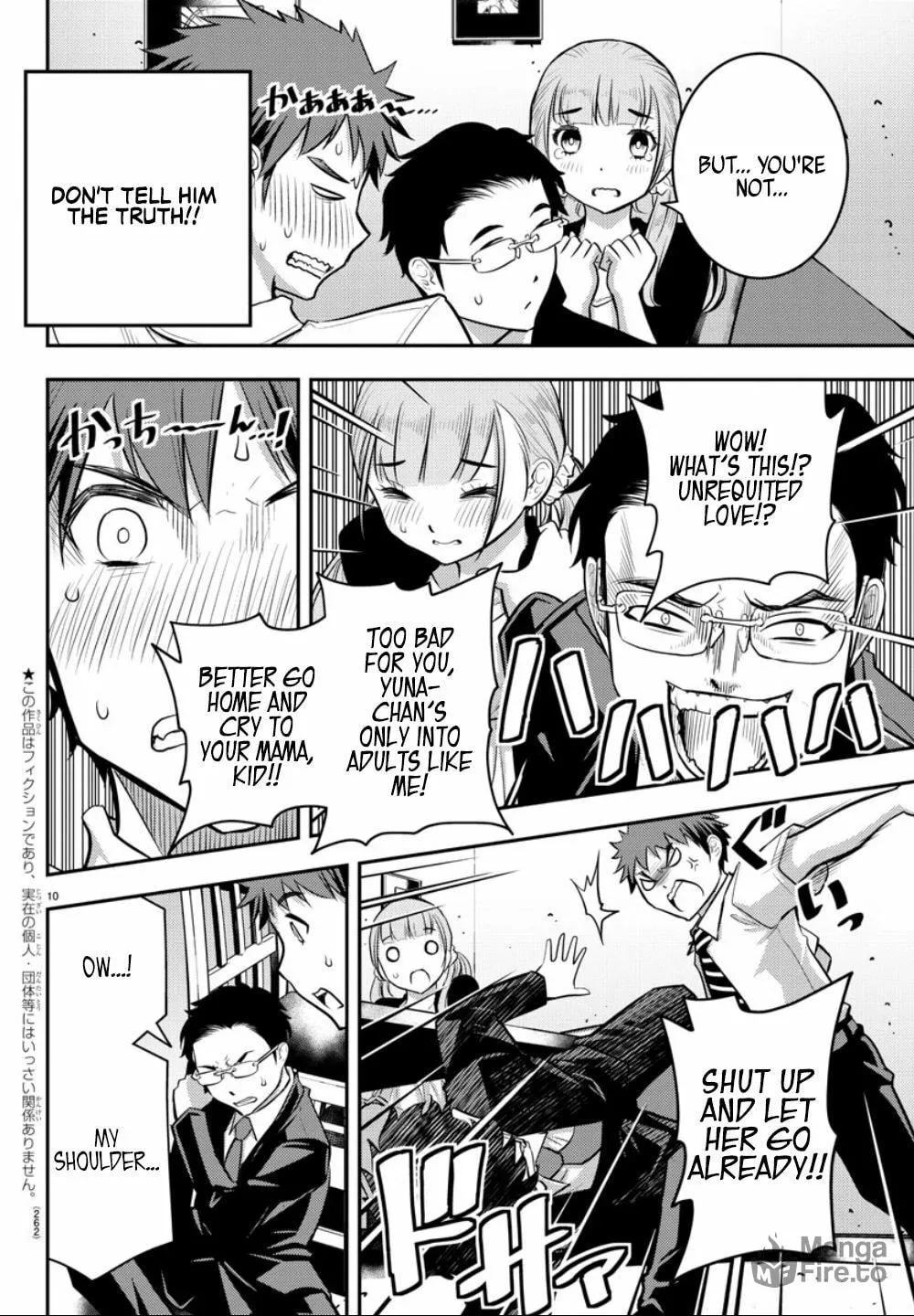 Yankee JK KuzuHana-chan Chapter 7 page 10 - 