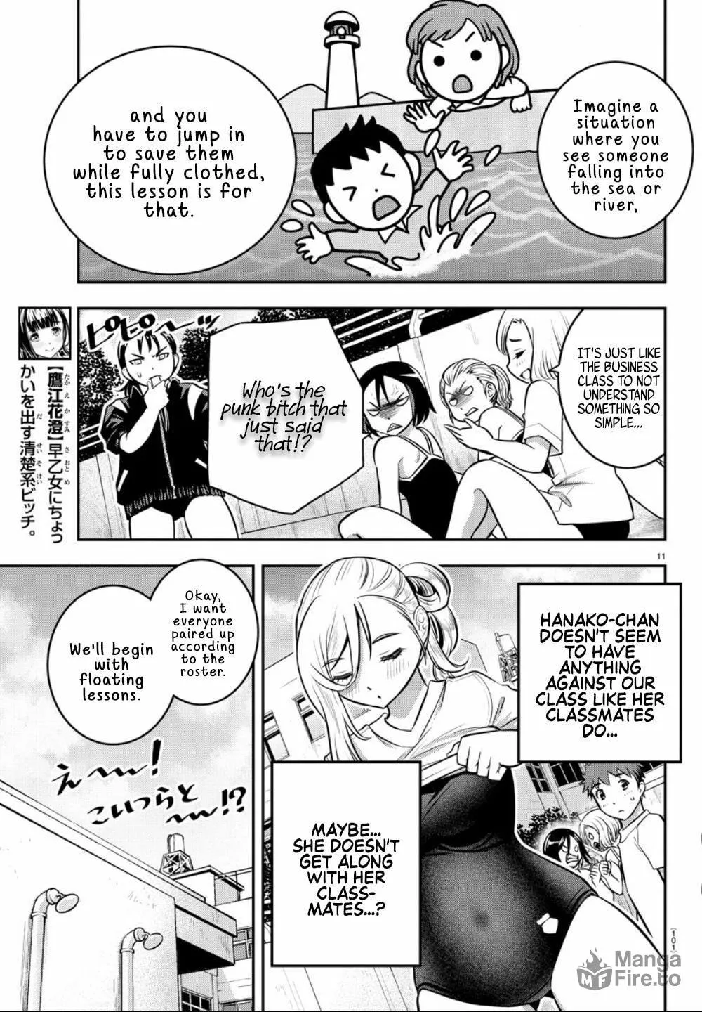 Yankee JK KuzuHana-chan Chapter 8 page 12 - 