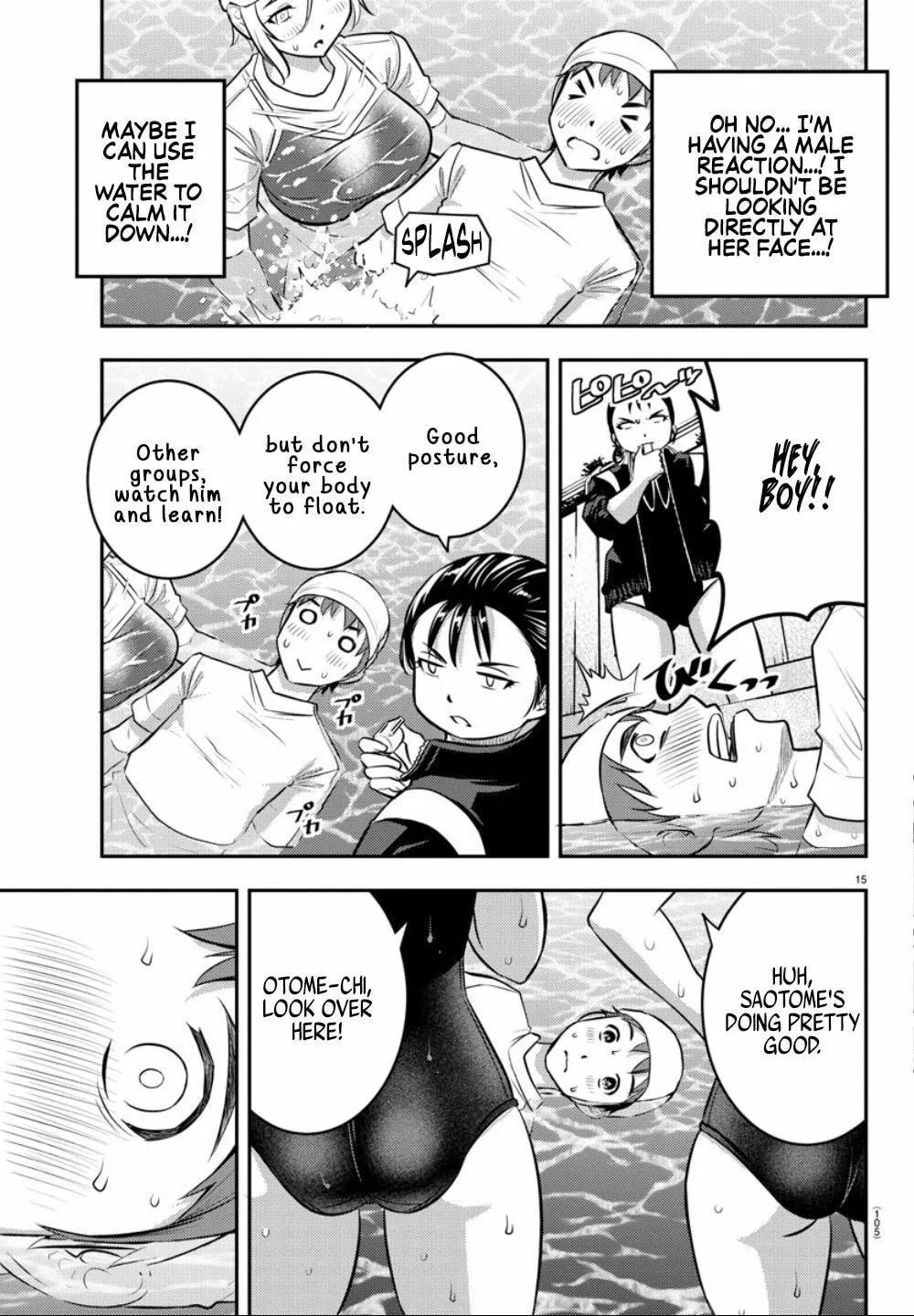 Yankee JK KuzuHana-chan Chapter 8 page 16 - 