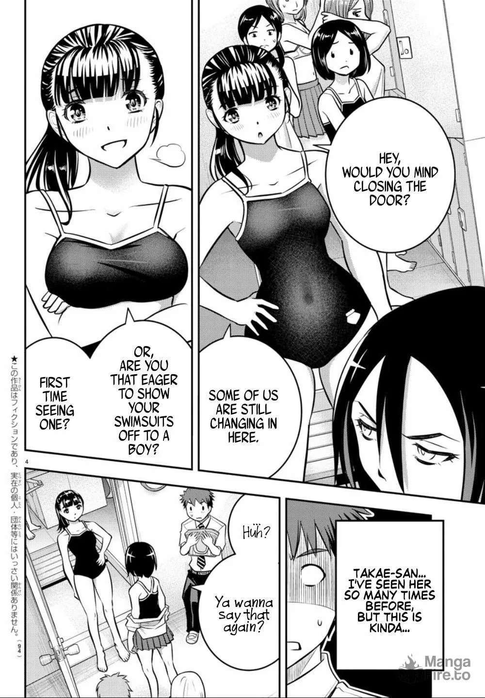 Yankee JK KuzuHana-chan Chapter 8 page 5 - 