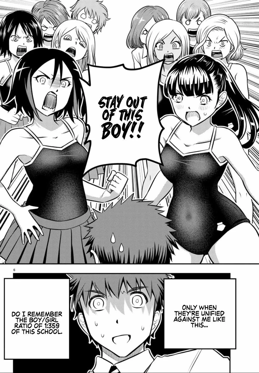 Yankee JK KuzuHana-chan Chapter 8 page 7 - 