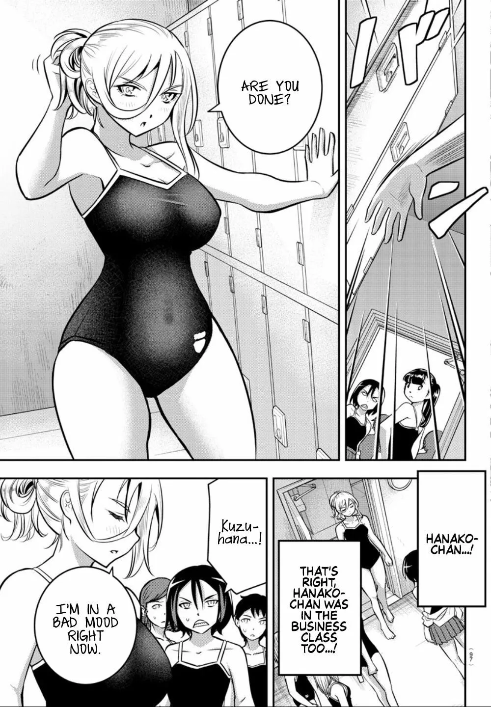 Yankee JK KuzuHana-chan Chapter 8 page 8 - 
