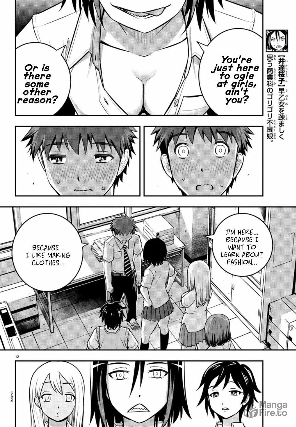 Yankee JK KuzuHana-chan Chapter 9 page 12 - 