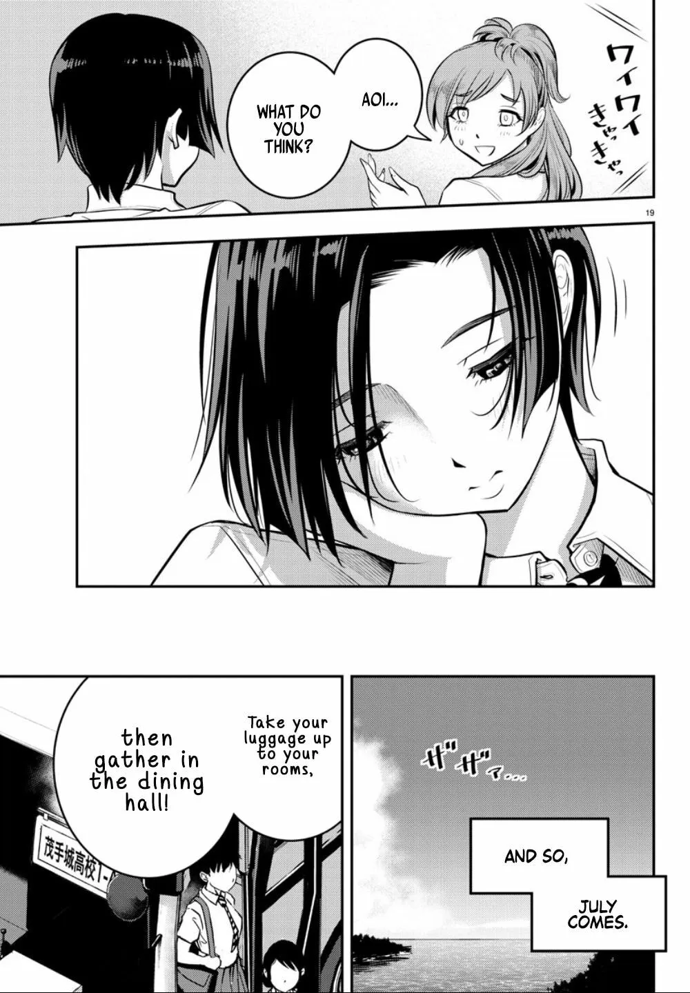 Yankee JK KuzuHana-chan Chapter 9 page 19 - 