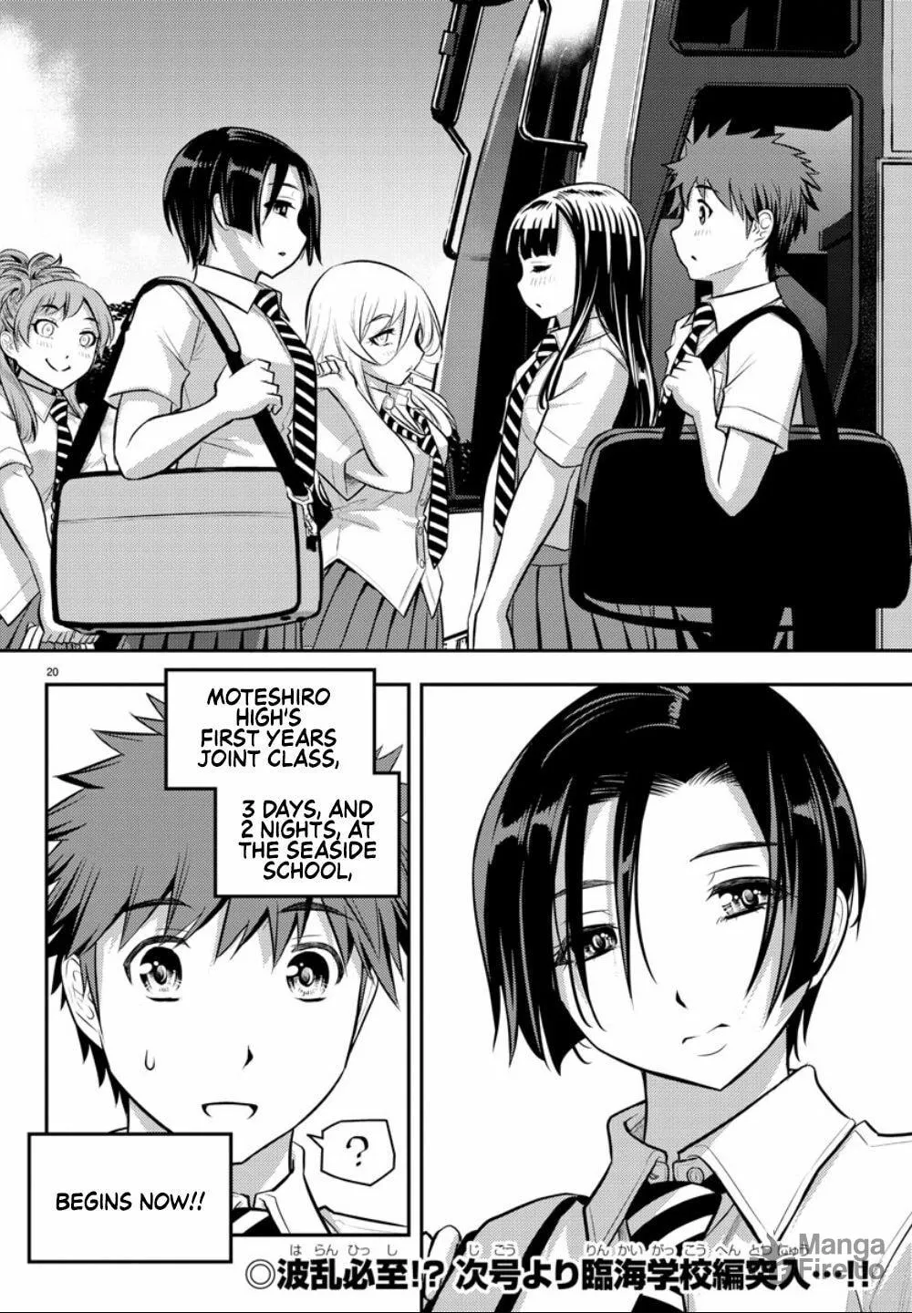 Yankee JK KuzuHana-chan Chapter 9 page 20 - 