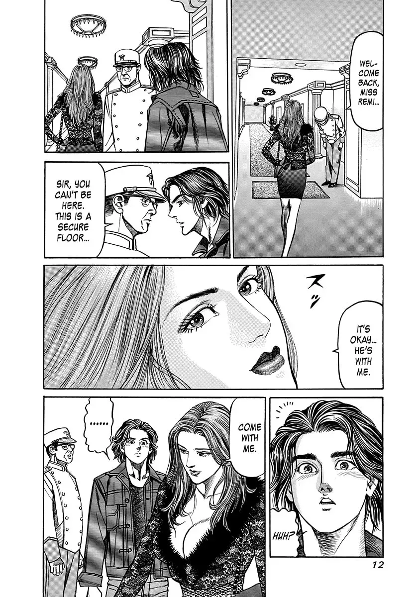 Yaou Chapter 1 page 12 - 