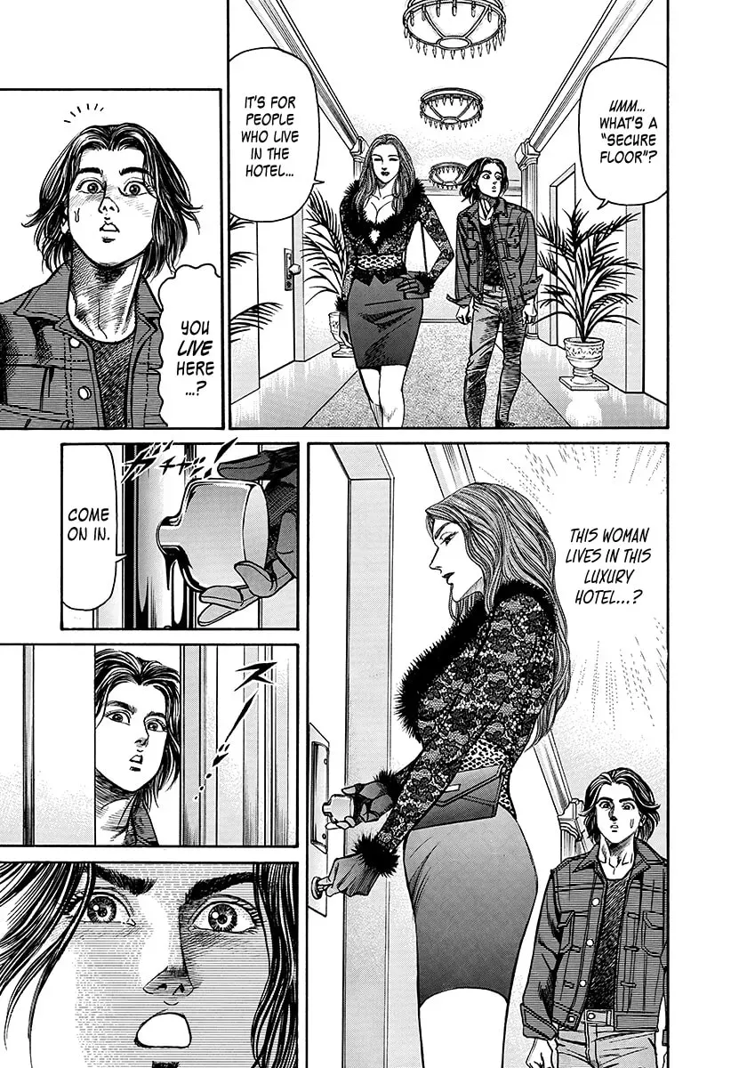 Yaou Chapter 1 page 13 - 