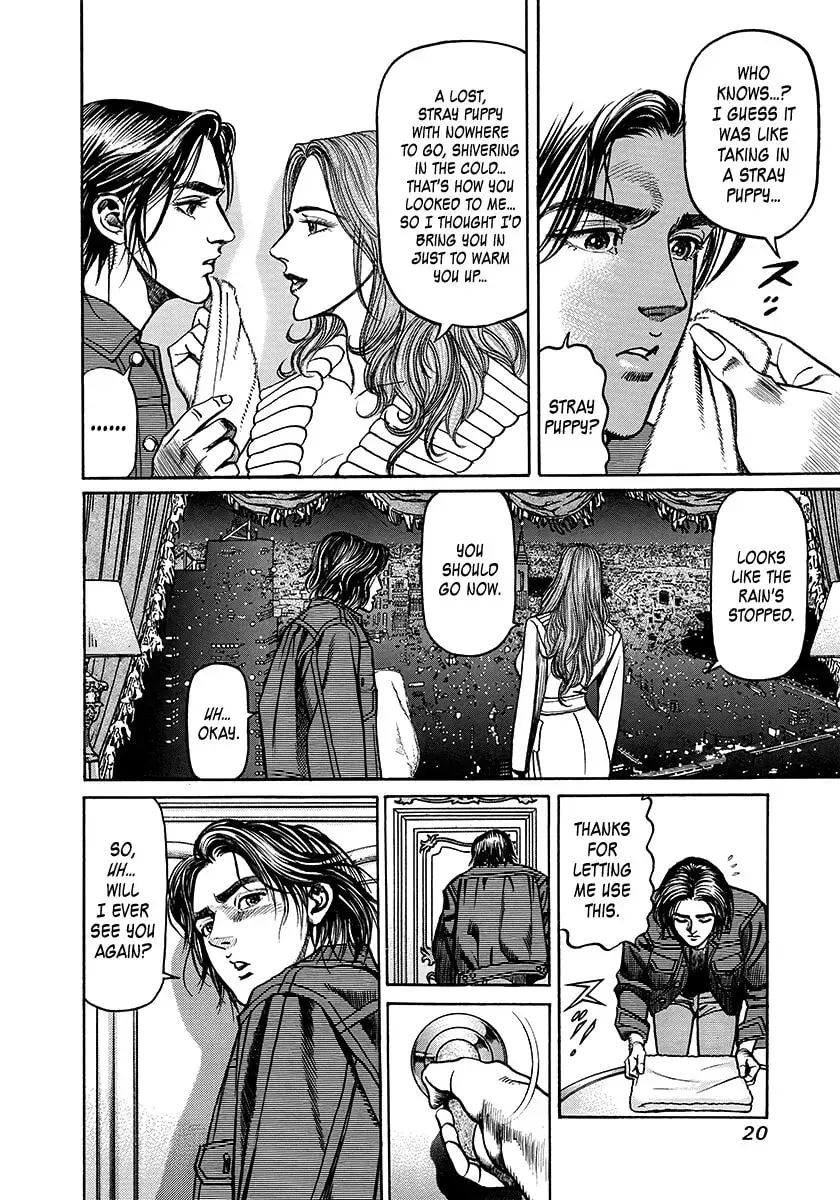 Yaou Chapter 1 page 19 - 