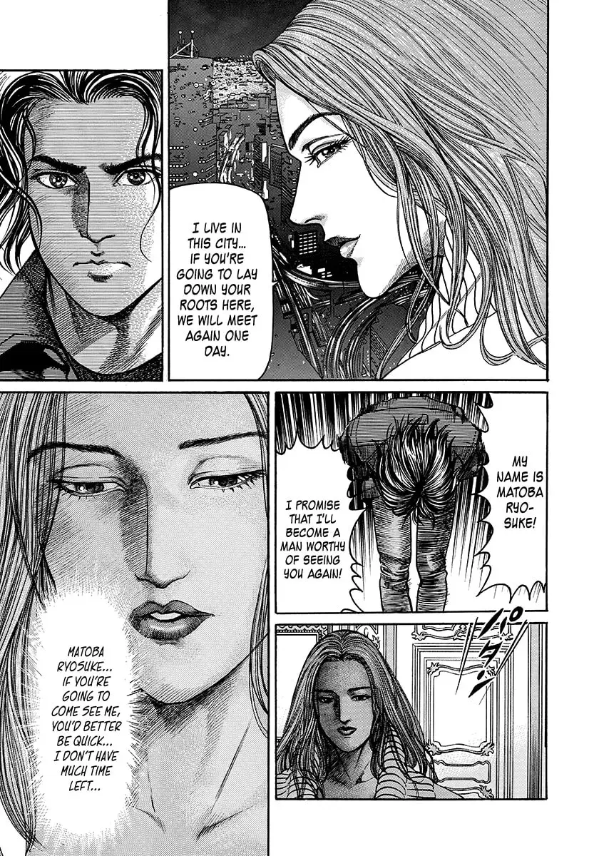 Yaou Chapter 1 page 20 - 