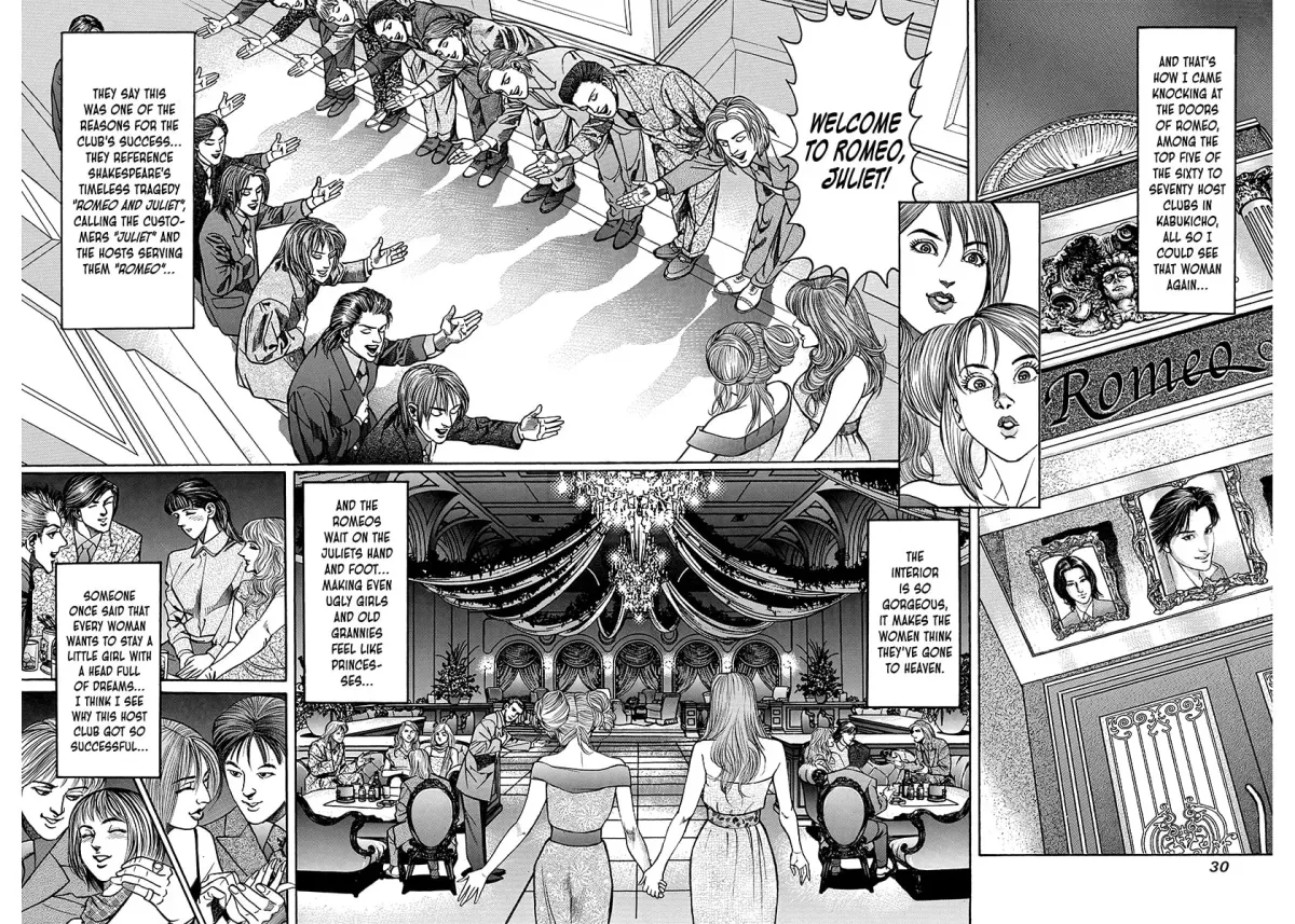 Yaou Chapter 1 page 28 - 