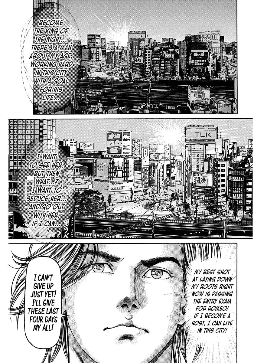 Yaou Chapter 1 page 38 - 