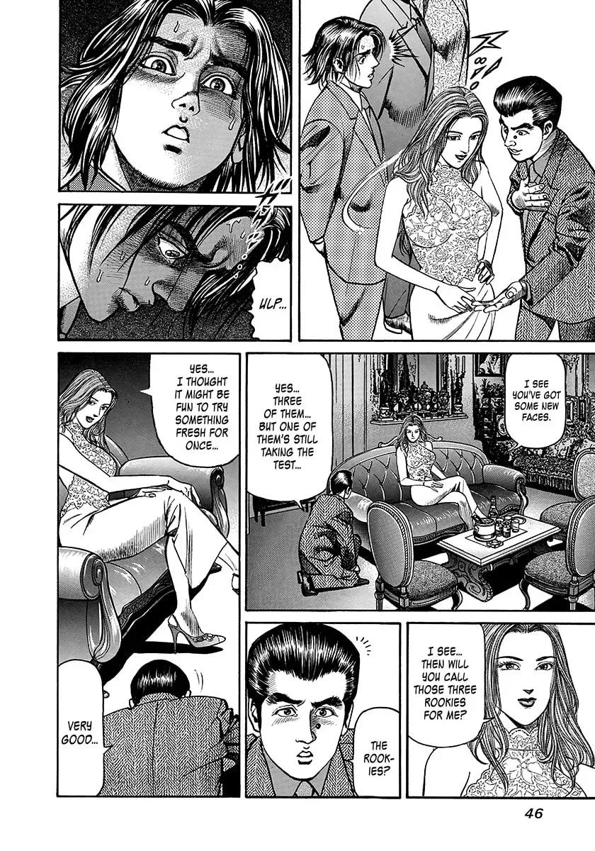 Yaou Chapter 1 page 43 - 