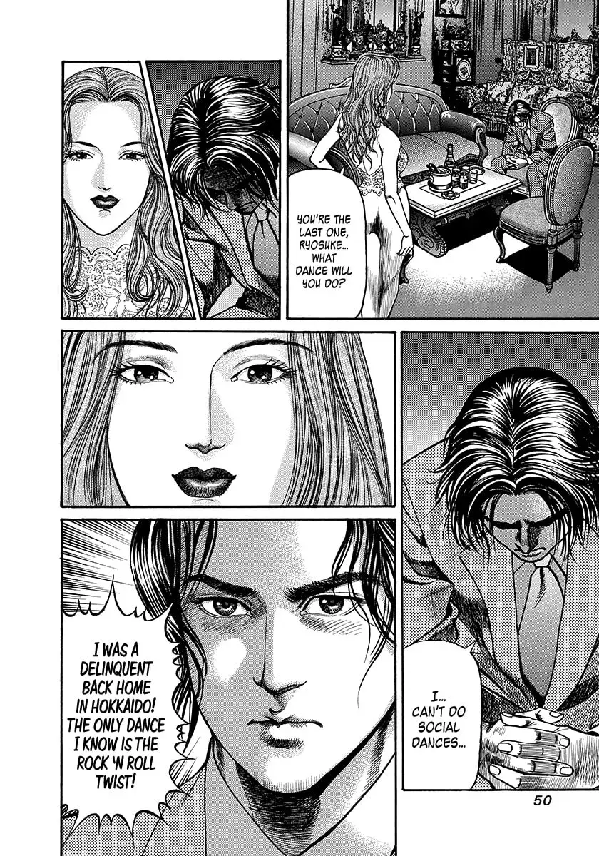 Yaou Chapter 1 page 47 - 